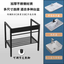 阳台陶瓷带搓板洗衣盆锈钢支一体台盆洗衣池超深洗衣槽脸盆