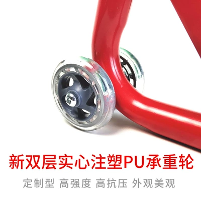 Motorcycle frame Stand Repair Parking Stand New