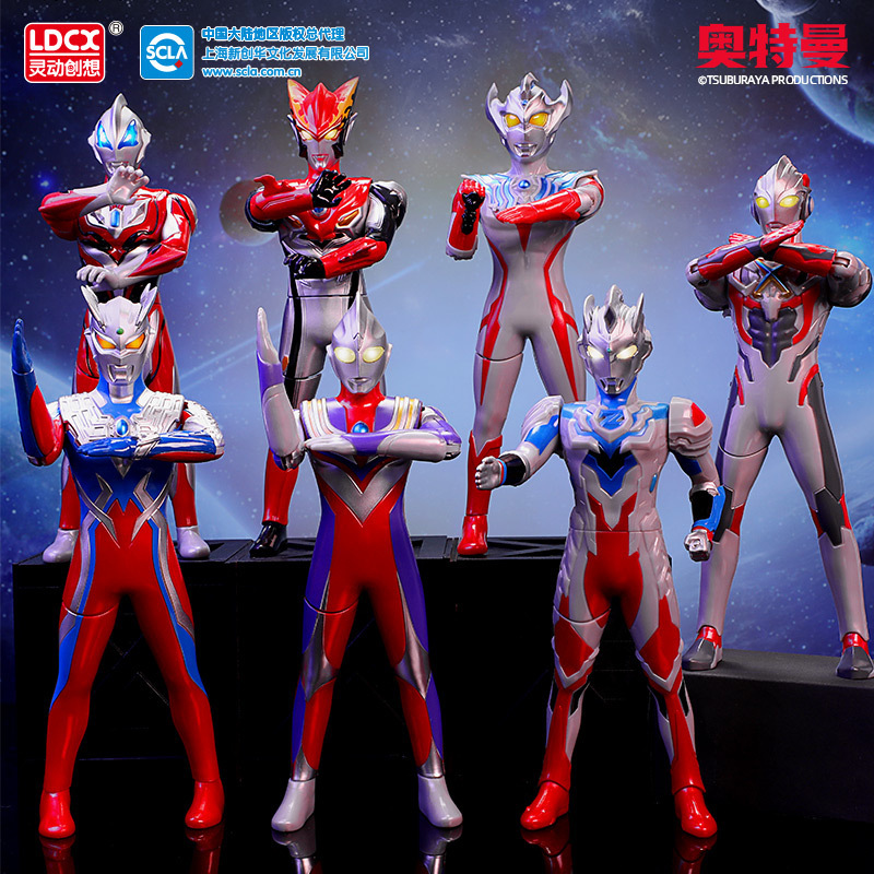 Smart Genuine Ultraman Hero Deluxe Sound and Light Sailor Doll Triga Boy 61 Gift Toy Degas Smart Genuine Ultraman Hero Deluxe Sound and Light Sailor Doll Triga Boy 61 Gift Toy Degas