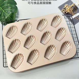 Export foreign trade 12 even Madeleine cake mold golden non-stick long shell mold household oven worker Wang Jin