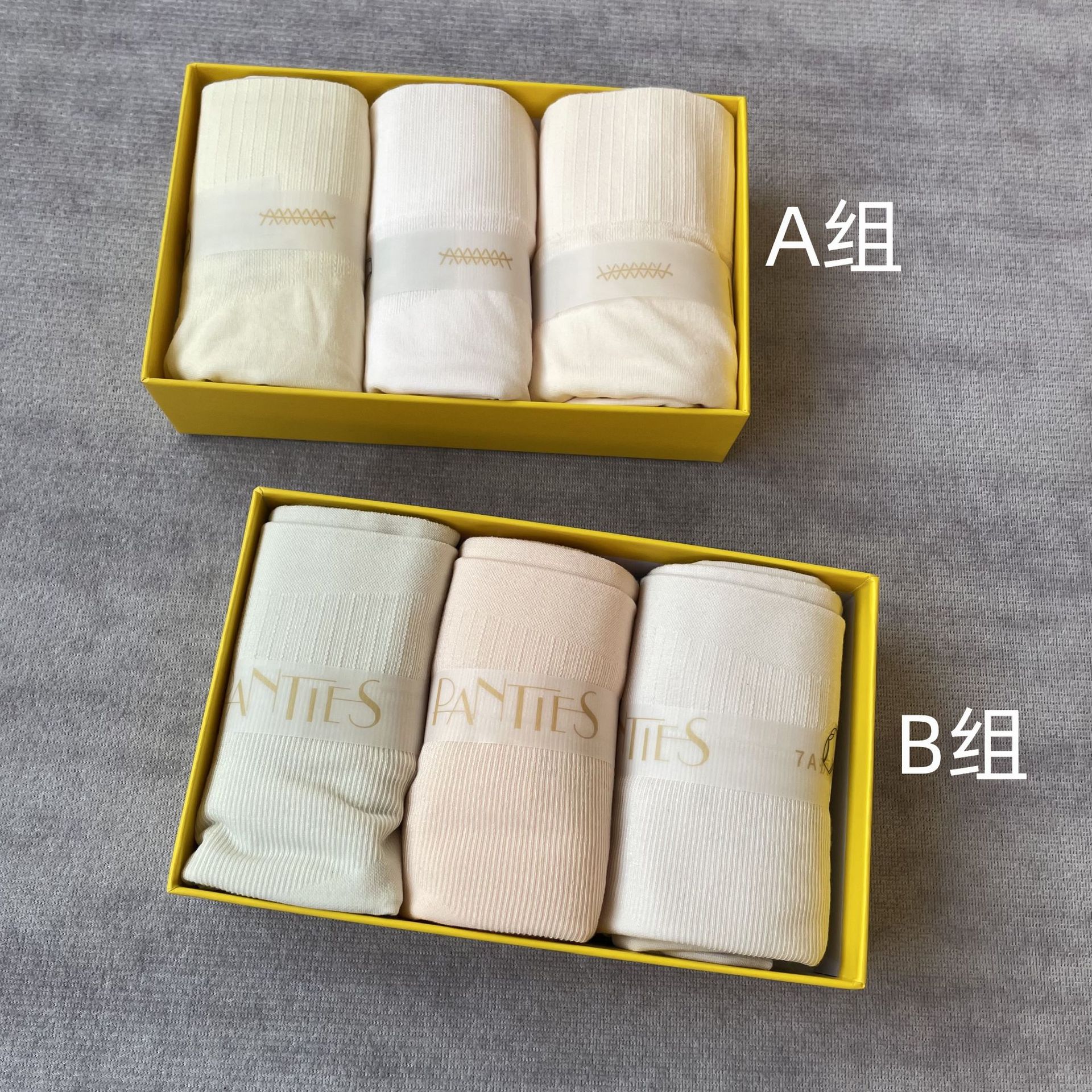 Soft comfortable breathable pants