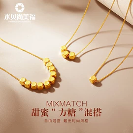 黄金项饰;黄金手饰;手链