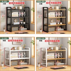 高さ調節可能なデスクトップ本棚シンプルな多層寮ホームデスク一体型階層型ラック学習テーブルオフィスデスク