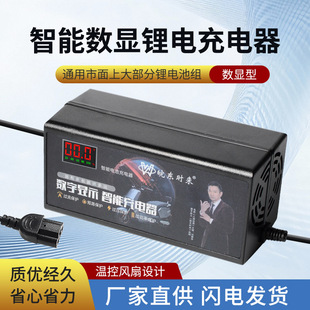 ����늄�܇���������@ʾ������ܔ��@�늳س�늶෽λ�Ԅӱ��o