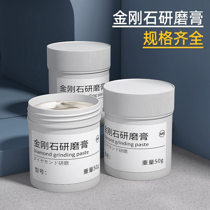 Полировальная паста для алмазов, алмазная шлифовальная паста, нефрит, янтарная смола, полировка металлических зеркал, полировка и удаление царапин