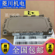 ȫ6MBI100VB-060-50 6MBI150U4B-060-50 6MBI100UB-120-50 150U