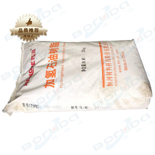 �a��̼���֬H5-1001���ۉ����z�l�����z֬���N��֬�a��C5 H51001