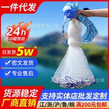 �XȦ�o�h�֒��W�w�P���W�νz���~�W�XȦ�νz���W ���~�֒��O�W