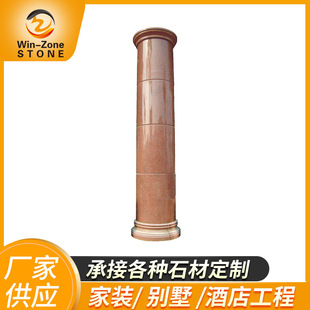 �S�����l��������ʯ�_�R���ҕ�������A���_�R�����l