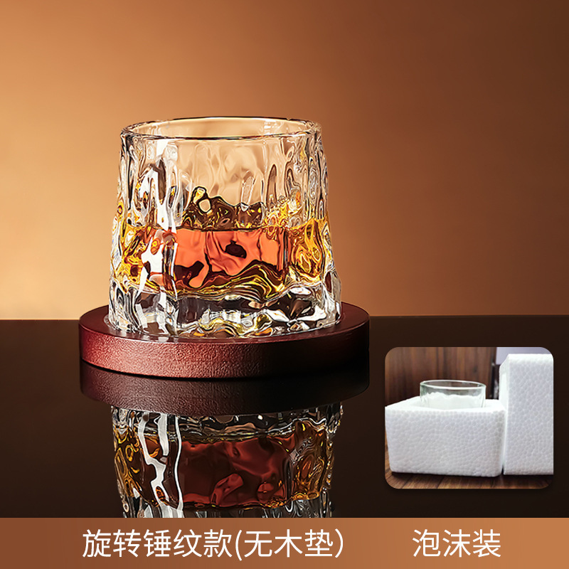 ウイスキーグラス家庭用コップinsビールグラス|undefined