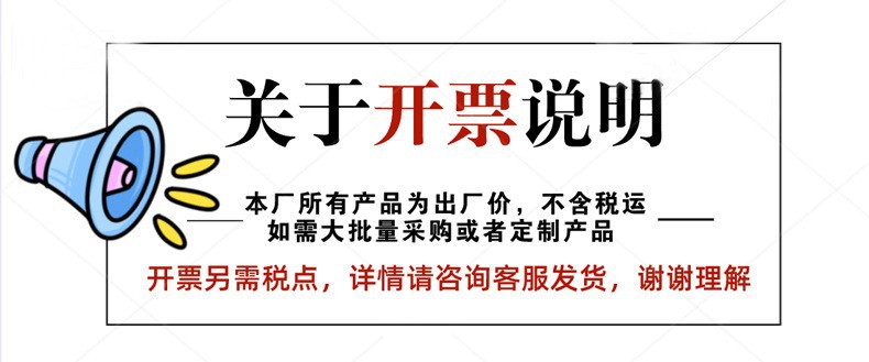 O1CN01jsYN8z1qHJBVO5DeA_!!2453