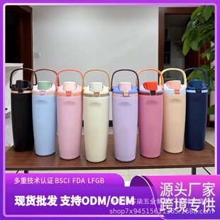 �F؛FreeSip30oz�����������p��\��ˮ��304���P�ˮ�����ر����l