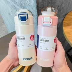 希楽ドジャースの新型316ステンレス保温カップはお茶を持って屋外のスポーツの学生を隔てて直接に水の壺を飲んで携帯します。