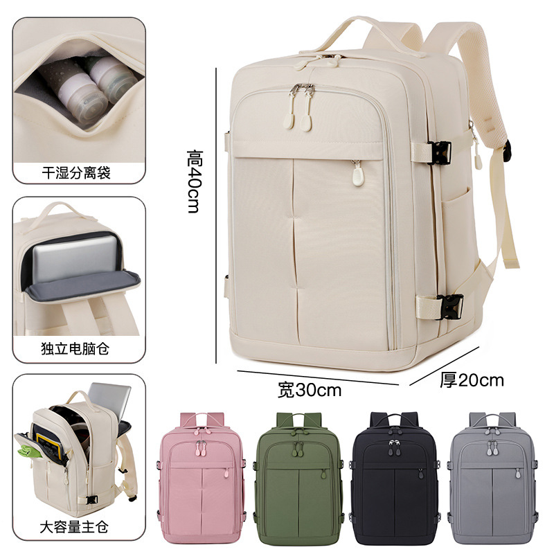 Versatile large-capacity backpack for students, travel, business, casual use, high-end waterproof laptop bag, simple school bag