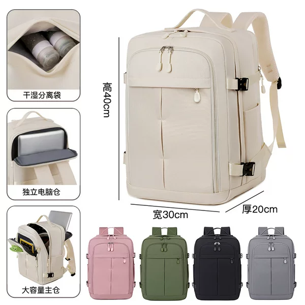 Versatile large-capacity backpack for students, travel, business, casual use, high-end waterproof laptop bag, simple school bag