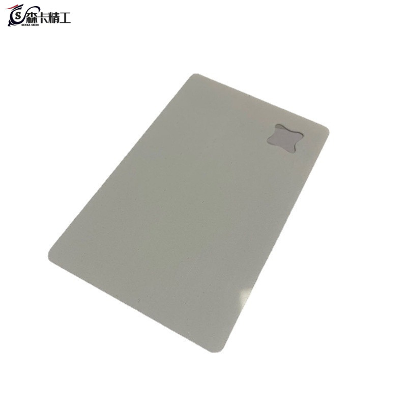 厂家批发PVC白卡喷墨复旦ID房卡带孔F08芯片普通白卡IC学生卡