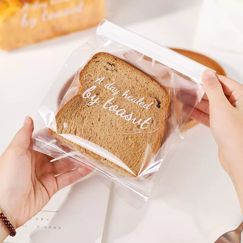 透明吐司面包袋卷边自封袋烘焙食品包装袋贝果袋八边封手提面包袋