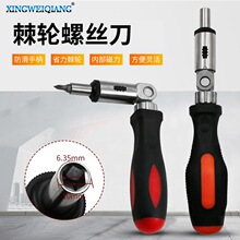 0-180�ȼ�����˿�� 1/4Ӣ�������ǽӿ� �Ƕȿɱ� ������ת ��˿��