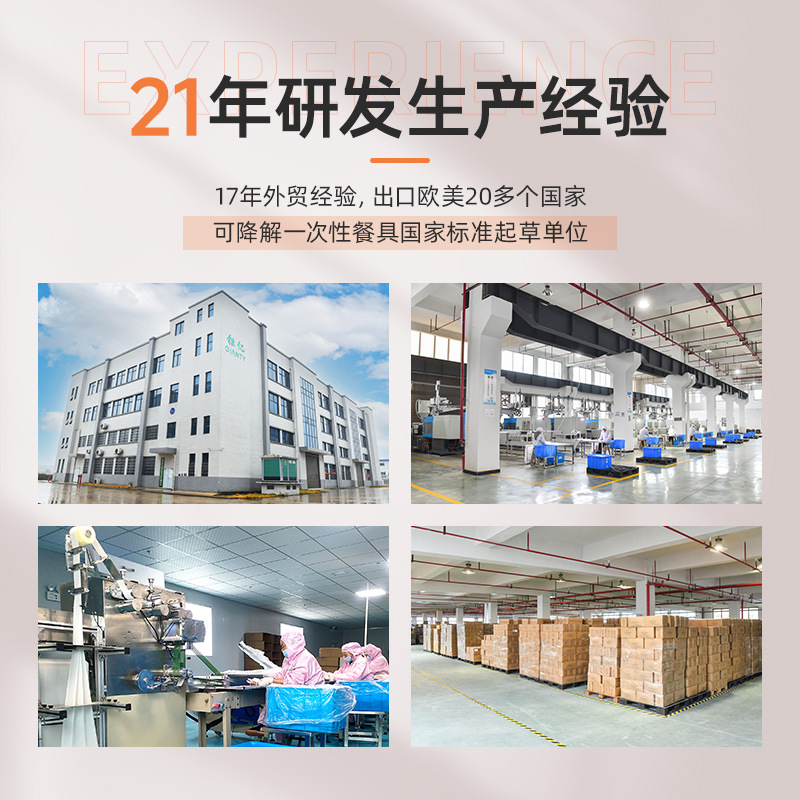 Cuchara blanca de cuchillo, tenedor y cuchara de ácido poliláctico CPLA personalizada, fábrica de origen de vajilla totalmente degradable desechable al por mayor