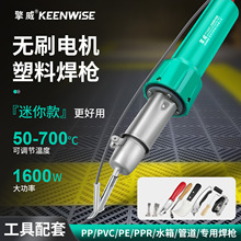 �����oˢ늙C�o̼ˢ���L��PVC���z�ذ�ﺸ�Ә����ߵ��z����ʩ��