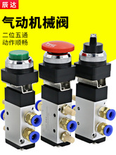 ���y�_�P�г̚���y�ք��y����ʽ��λ��ͨ���oMV��׿����y�Cе�y