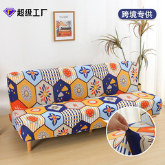 TEMU Amazon Foldable Sofa Bed Cover Simple Elastic Armless Thick Dustproof Sofa Cover Full Cover Wholesale