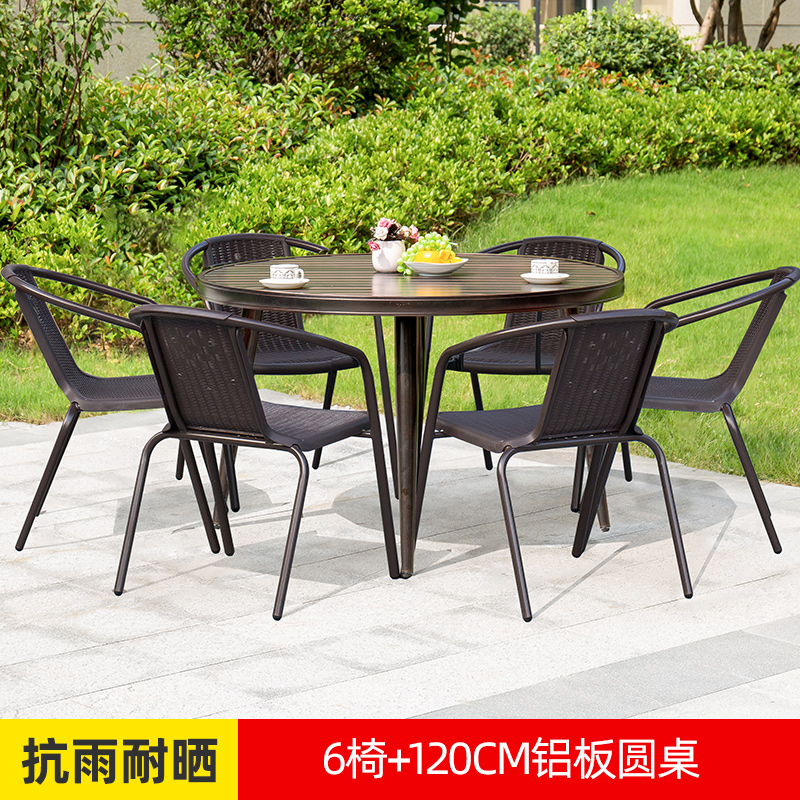 γαβγδε 보르도 6인용 의자 + 120CM 알루미늄 원형 테이블, 높은 가성비 γαβγδε