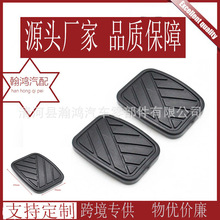 �m����L���ľ�������ZSX4  X9 ���x�����Ƅ�̤��|49751-58J00