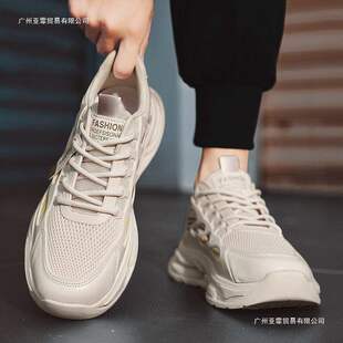 2025��Ь�¿�����Ƥ���Ь�W���\��Ь�w��Ь���ɴ���