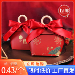 結婚喜糖箱中国式結婚式喜糖包装礼箱ins風手提げ婚約喜糖袋キャンディー箱
