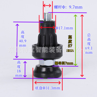 28mm����ܹ���̨�����_����ܷ������{�����_����؛������S��