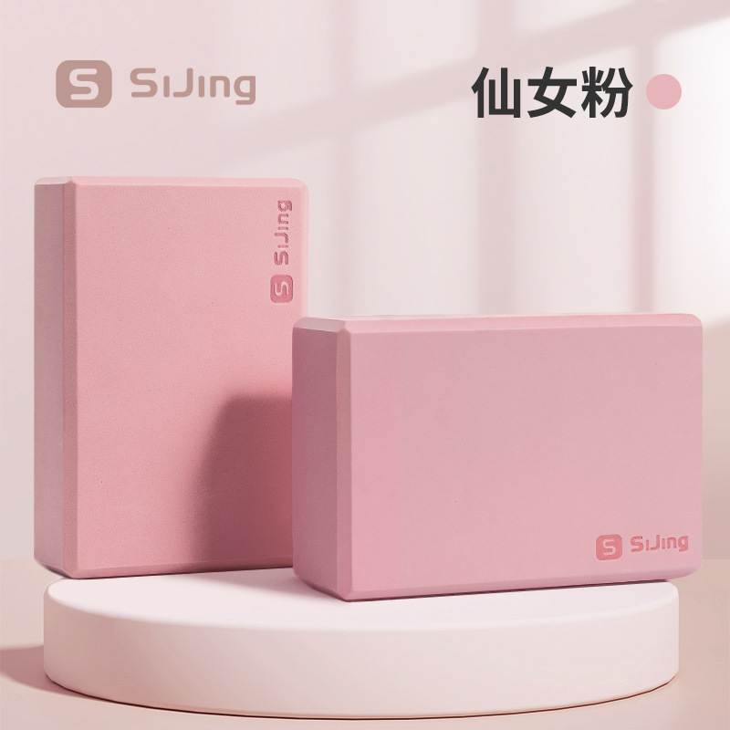 [페어리파우더] 고밀도-2개입