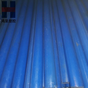 Medical grade amber PPSU plate blue PPSU rod black color polysulfone round rod PSU plate rod manufacturer
