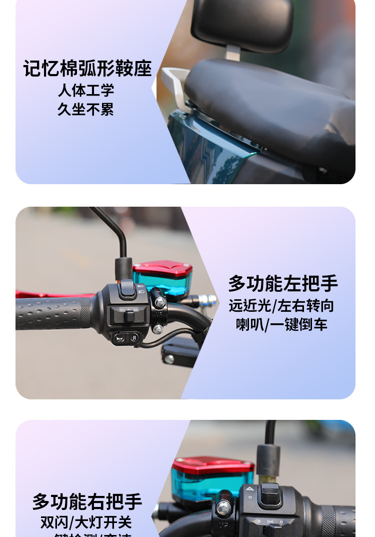 New Cool Cow Electric Vehicle 72V60V High-Power High-Speed Electric Motorcycle Lithium Battery Long-Distance Delivery Electric Vehicle