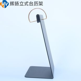 ������ʽ�՚v�� ��ɫ̨�v�� ���ʽ�՚v֧�� DIY����F���̄նYƷ