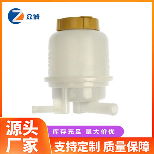 Suitable for Subaru Legacy Auto Parts Booster Pump Oil Pot, Oil Cup, Expansion Pot 603937