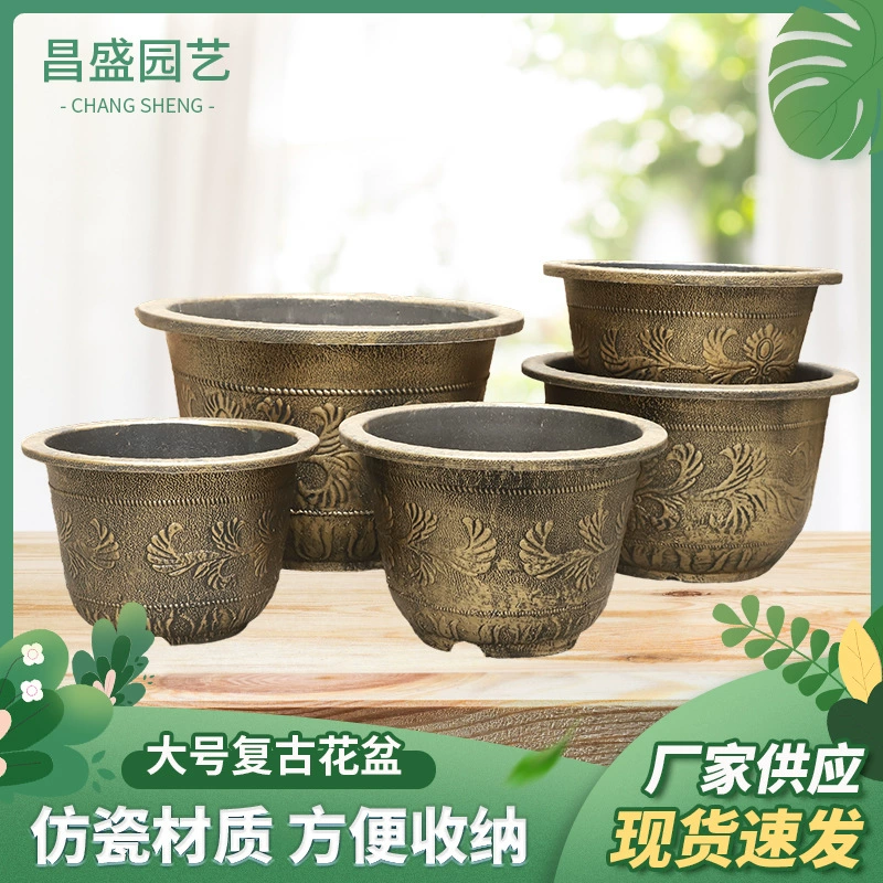 Фарфор большой винтажный цветочный горшок круглый большой размер саженцы большого диаметра