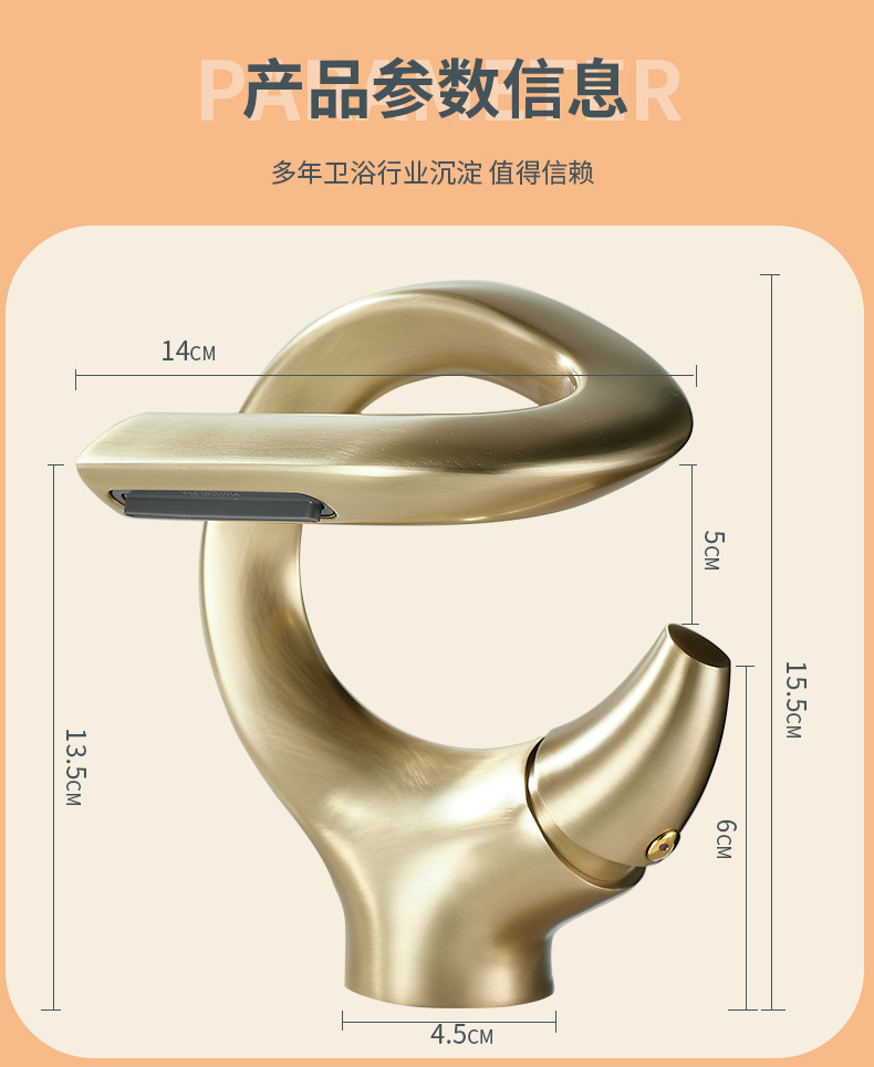 All-copper creative art washbasin, gun grey faucet, waterfall-style splash-proof bathroom cabinet, basin faucet undefined