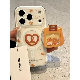 ͯȤ�����|ˮ�Y��������m��iphone17prom�O��16p�֙C��15p�¿�14