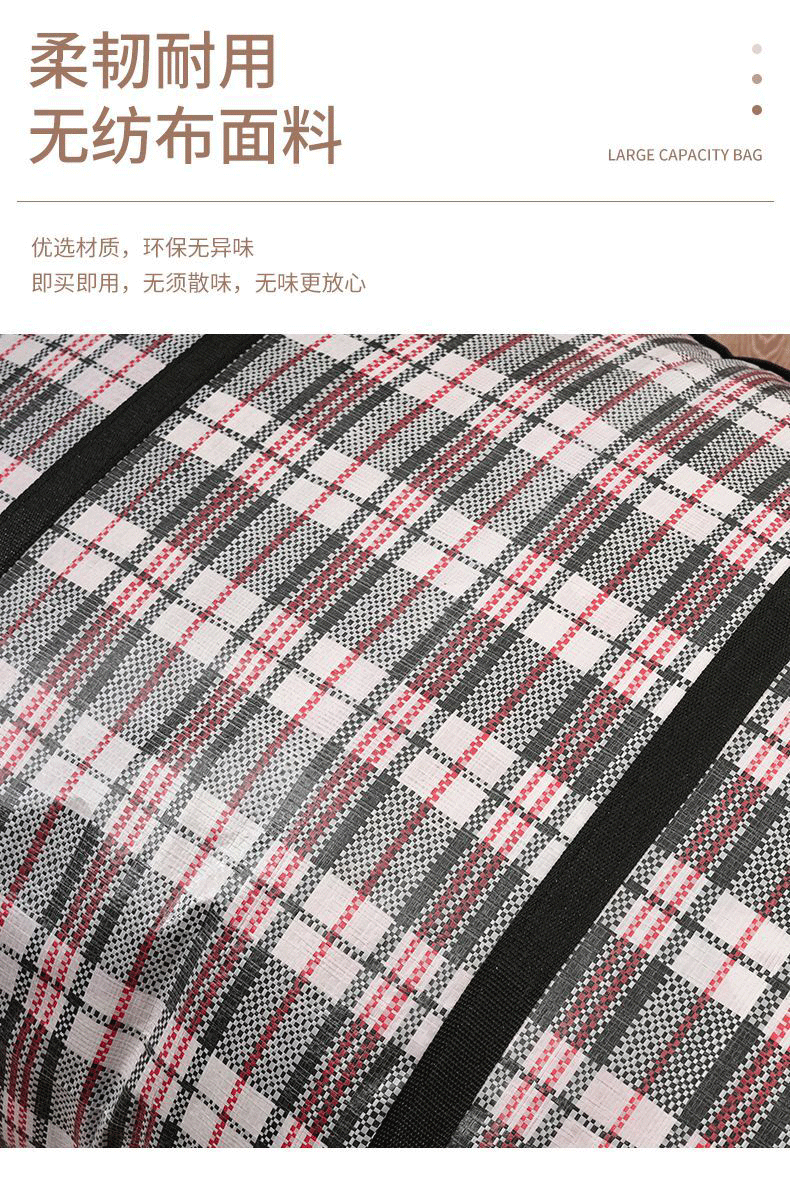 详情页PSD_07