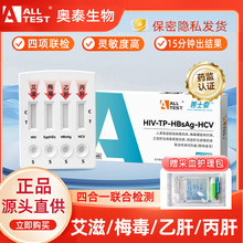 �W̩hiv��������÷���Ҹα����ĺ�һhiv�z�y��hivԇ��hivԇ����