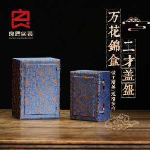 �f���\�� �����w��һ�؆α����b�� ��ʽ�ղ��y�ز���w���YƷ��