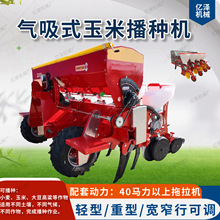 ����ʽ��խ�����ײ��N�C����ʽ���ײ��N�C�����ц��������C���