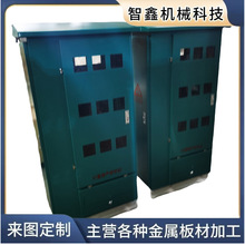 農田灌溉恆壓供水控制櫃 農業變頻供水設備 水肥一體化智能配電櫃