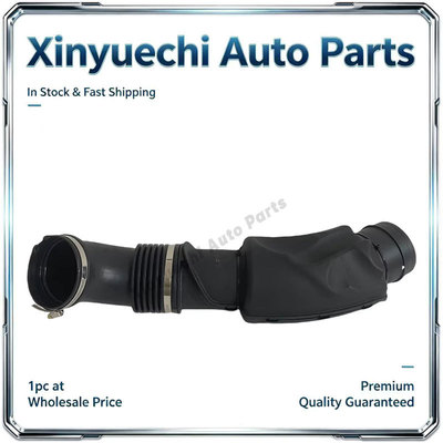 [适用全新高品质宝马X1E84空气导管带谐振器进气管13717632501]