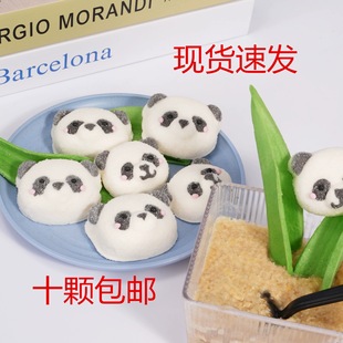 B��؈�޻��Ǳ��۶Y��Y�е����b���ʳ��ͯ��ͨ��G�������lţ��