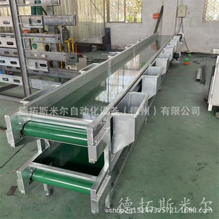 双层皮带输送分拣机 食品物料输送带式皮带流水线传送带