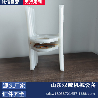 厂家供应矿用电缆夹板 采煤机用H型电缆夹板 O型电缆夹现货|ms