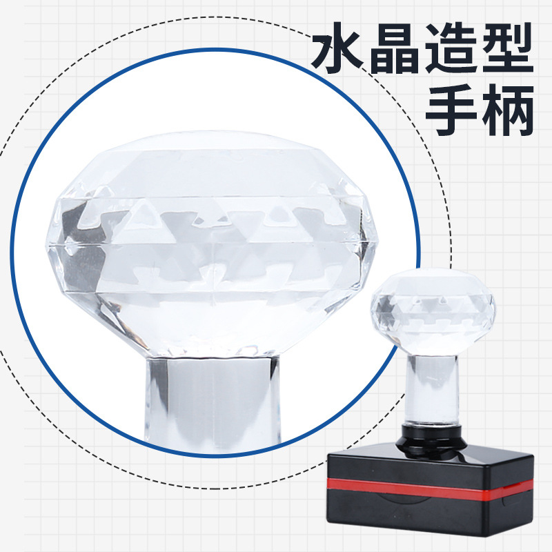 (2개) 4MM 감광성 패드 스폰지 패드 크리스탈 핸들 씰 재료 도매 가장자리를 밀봉 한 감광성 씰 소재 공장 직접 판매