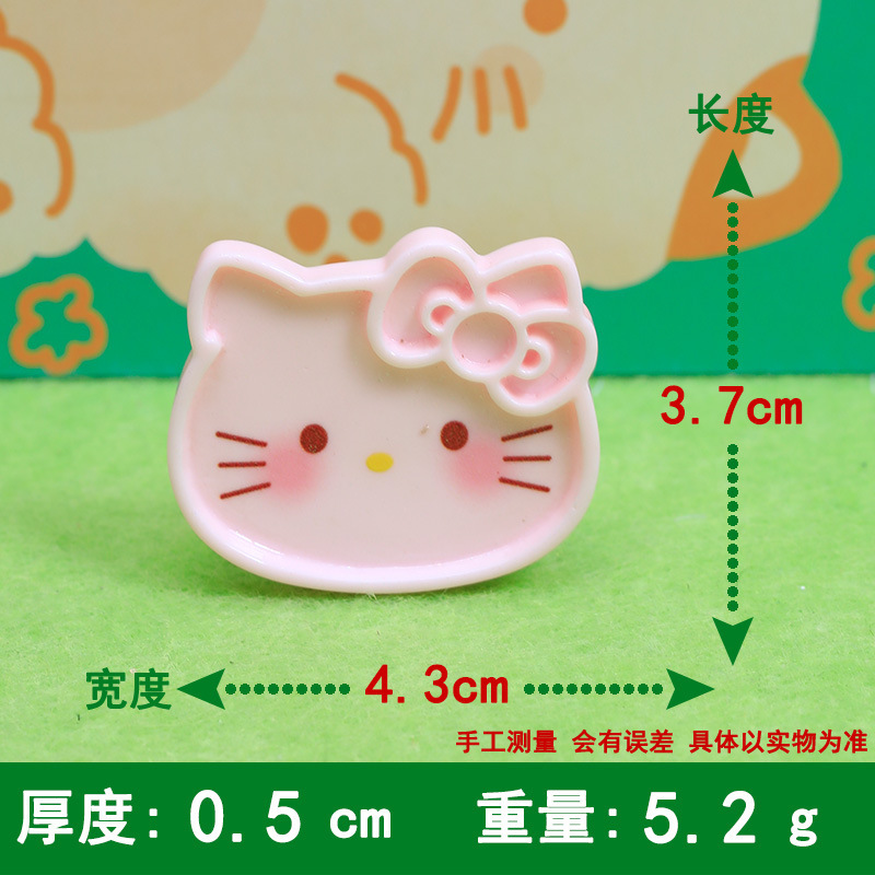 かわいいニャーナイプレート食品とおもちゃ漫画手作り diy ジュエリークリーム接着剤樹脂小物アクセサリーホールシューズバックル素材|undefined